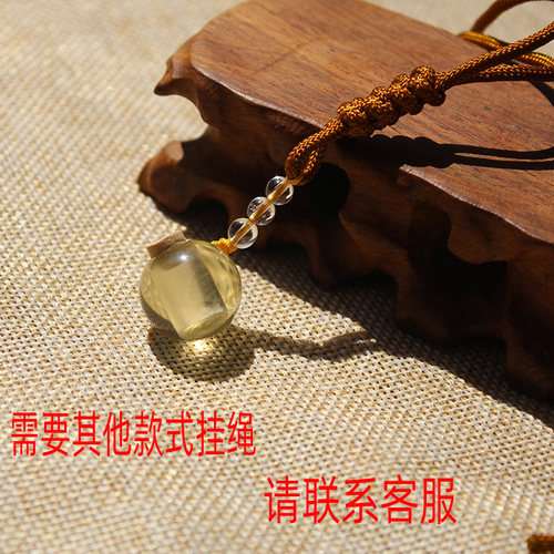 巴西水晶精油瓶吊坠黄扩香随身