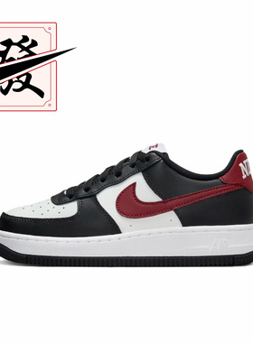 Nike Force 1 舒适休闲 低帮 儿童板鞋 黑白青少年FZ4351-001