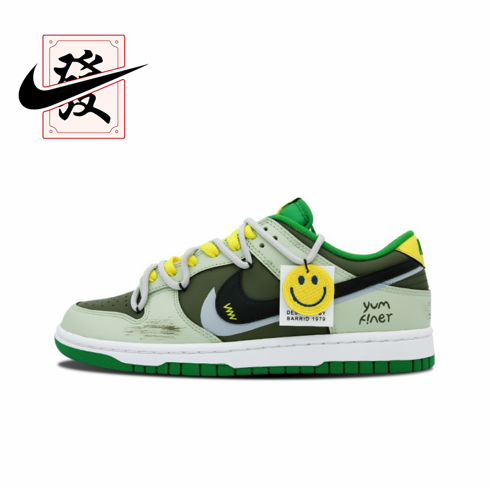 NikeDunk琥珀松林板鞋