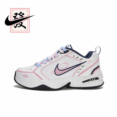 Nike鸳鸯配色男女同款低帮