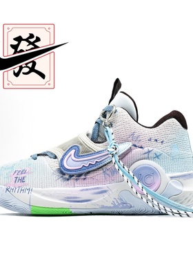 【定制球鞋】欣亮体育 KD Trey 5 X 粉蓝队 运动涂鸦 篮球鞋 男款