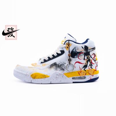 【定制球鞋】欣亮体育 Flight Legacy 简约百搭 篮球鞋BQ4212-102