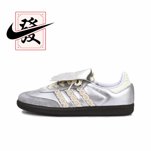 板鞋Adidas芭蕾风低帮