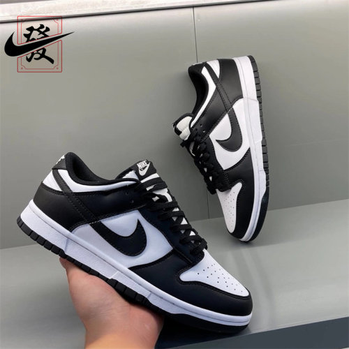 Nike Dunk Low RetroBlack 熊猫dunk 男板鞋HF5441-100