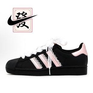 SUPERSTAR蕾丝浪漫板鞋 originals 欣亮体育 男女同款 定制球鞋