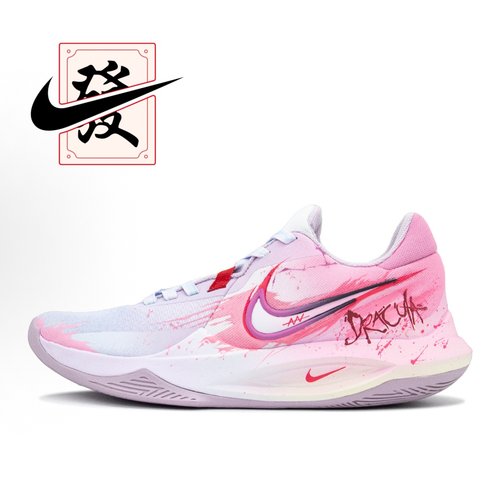 【定制球鞋】欣亮体育 Precision 6 星野漫溯 实战  篮球鞋 男款