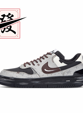 【定制球鞋】欣亮体育 Gamma Force 朗姆酒日记 简约 女款 板鞋