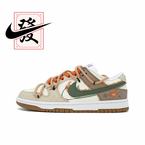 板鞋NikeDunk狐狸的夏天低帮