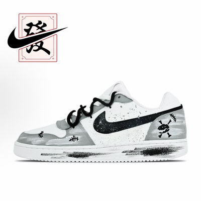 【定制球鞋】欣亮体育EBERNON Low 侏罗纪探索 暴龙 复古板鞋男款