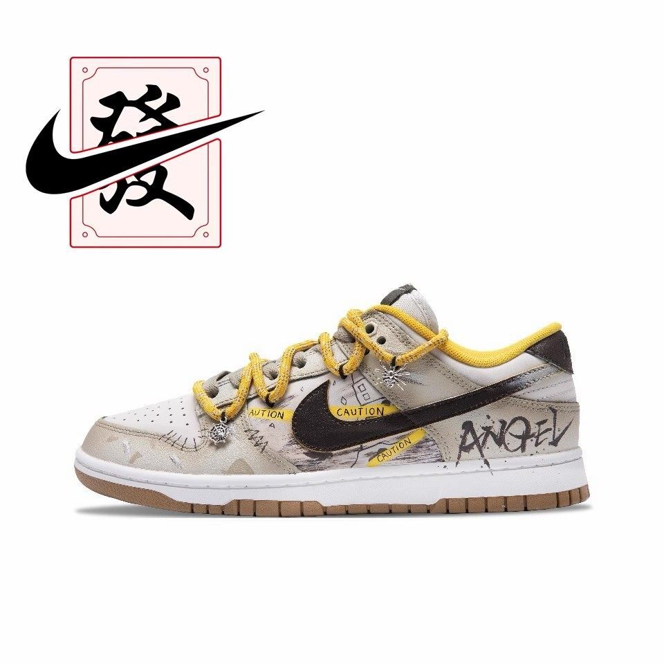 【定制球鞋】欣亮体育Dunk Low 禁域 复古泼墨 解构做旧板鞋 男款