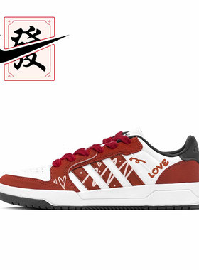 板鞋adidasneoEntrap樱桃饼干