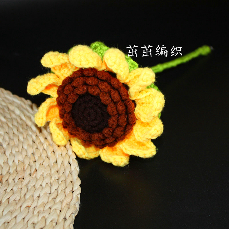仿真毛线花成品手工钩织向日葵 拉花向日葵 家居装饰 成品 材料包