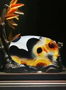 天然巴西玛瑙切片巴玉象形牌像朱元璋纯天然吊坠饰品白色底