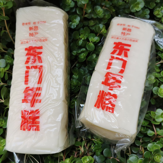 正宗新昌嵊州真空包装年糕段
