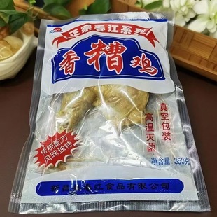 春江牌香糟鸡浙江嵊州新昌特产简装糟鸡糟鸭糟肉下酒菜冷盘菜清香