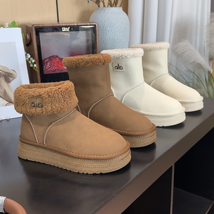 两穿毛毛雪地棉 新款 东北皮面防水防滑厚底增高雪地靴女款 2025冬季