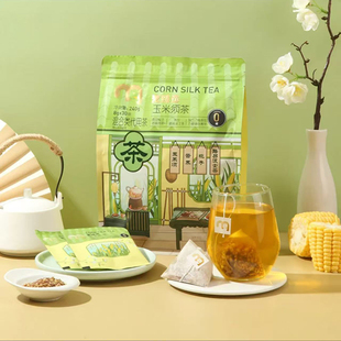 麦臻选玉米须茶240g茶包独立袋泡茶冲饮无添加剂 麦德龙代购