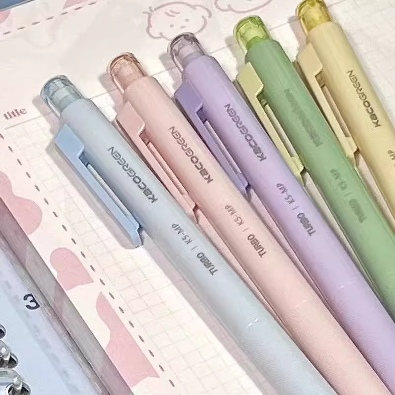 KACO得宝自动铅笔0.5按动可爱少女心活动铅笔学生练字写字不断芯