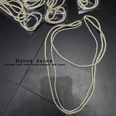 复古高级感气质多层珍珠长款项链叠戴百搭小众毛衣链洋气锁骨链女