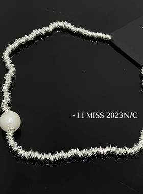 极光碎银子珍珠项链女款项圈颈链轻奢高级设计感小众ing潮锁骨链