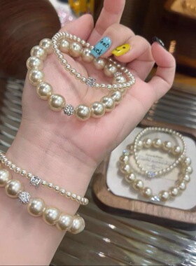 法式通勤洋气个性珍珠锆石手链精致小众叠戴轻奢高级气质百搭手串