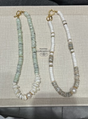 法式复古贝壳串珠天然石项链轻奢高级感轻奢小众独特彩色锁骨颈链