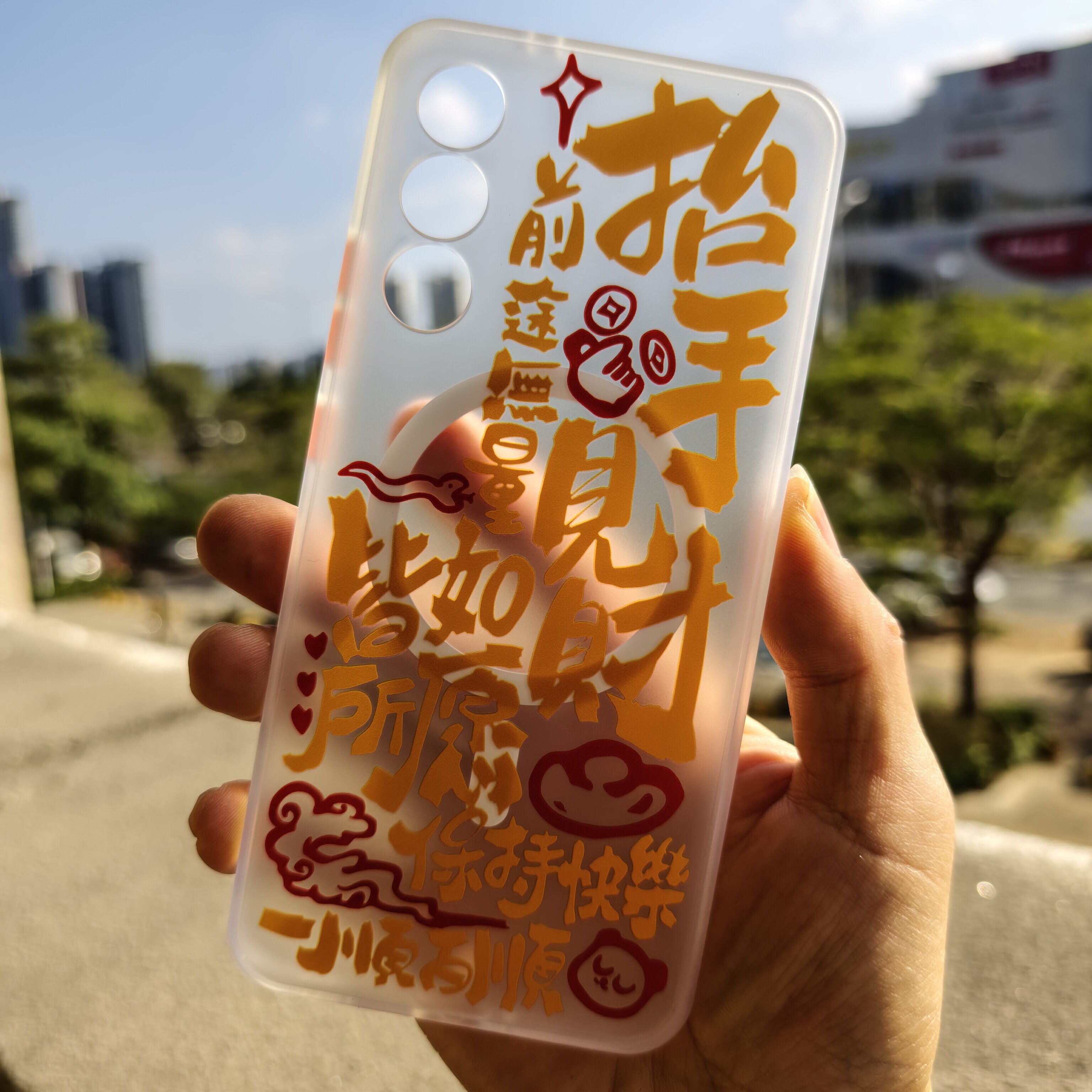 镜头齐平TPU侧软PC后硬白色适用魅族20Pro手机壳20Classic撞色磨砂壳防指纹波澜条纹保护套唯魅科技边框瓦愣