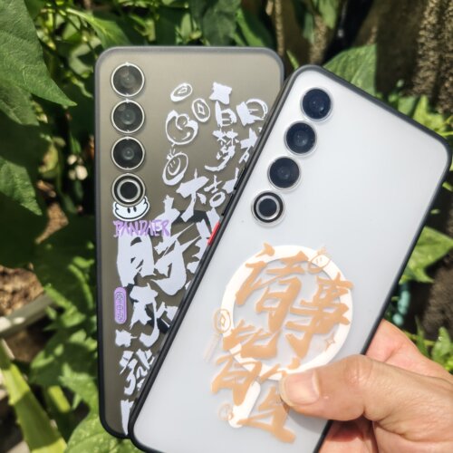 镜头齐平TPU侧软后硬 适用魅族22/21pro/20Pro手机壳磨砂壳保护套