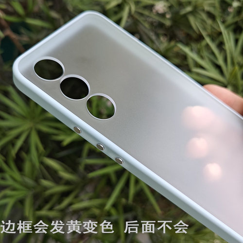 独立金属按键 新TPU边软后硬魅族21磨砂手机壳光栅保护套防指纹适用于瓦楞条纹 原装唯魅科技 防摔定制波纹