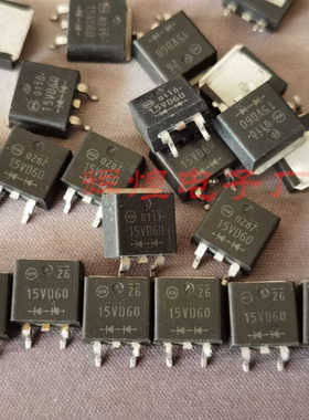 DF15VD60 丝印15VD60 封装TO-263贴片三极管