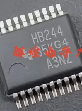 SN74AHCT244PWR 丝印HB244 封装TSSOP20贴片 全新原装