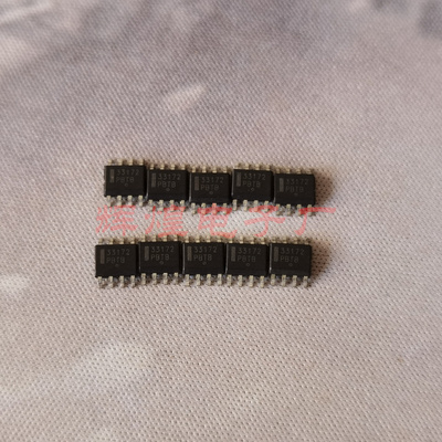 MC33172DR2G 丝印33172 SOP8贴片 全新原装