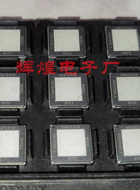ADATE318BCPZ ADATE318 封装LFCSP84 贴片 全新原装