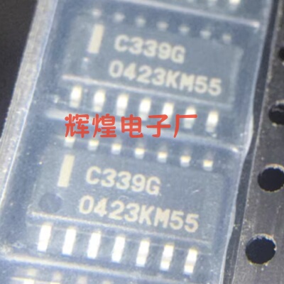 UPC339G2-E2 丝印C339G 封装SOP14贴片 全新原装