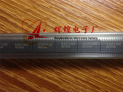 SN74HCT245DW HCT245 SOP贴片