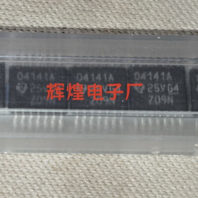 OPA4141AIPWR 丝印04141A 封装TSSOP14贴片 全新原装
