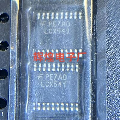 74LCX541MTCX 丝印LCX541 封装TSSOP20贴片 全新原装
