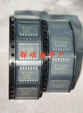 TC74AC04F 丝印74AC04F 封装SOP14-5.2 贴片