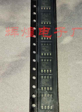 FDS5670 封装SOP8贴片