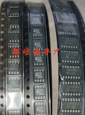 AN6564NS AN6564 封装SOP14贴片
