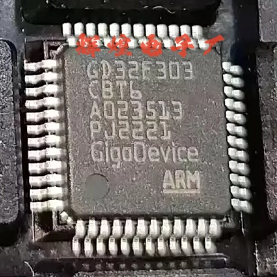 GD32F303CBT6 封装LQFP-48 全新原装