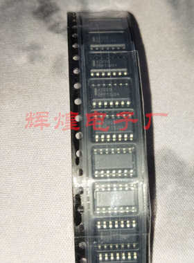 MC74AC02DR2G 丝印AC02G 封装SOP14贴片