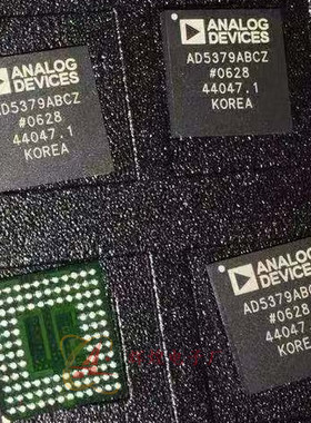 进口原装 AD5379ABCZ AD5379 BGA108