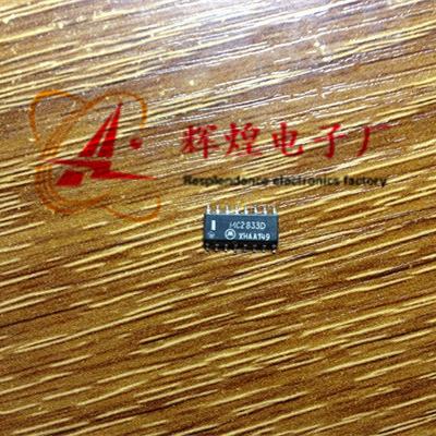 MC2833D MC2833 进口原字原脚SOP