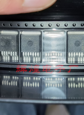 P2N0403 贴片三极管TO-263 进口原字原脚