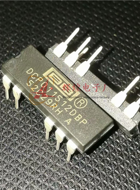 进口原装 DCP011512DBP