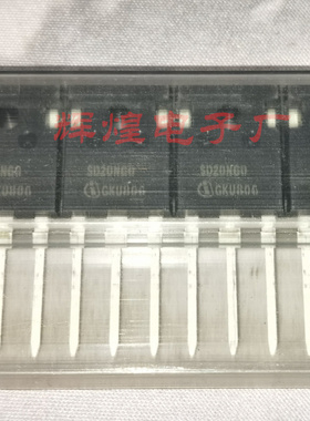 SD20N60 TO-247直插 全新原装