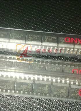 进口原装 EPCS4N