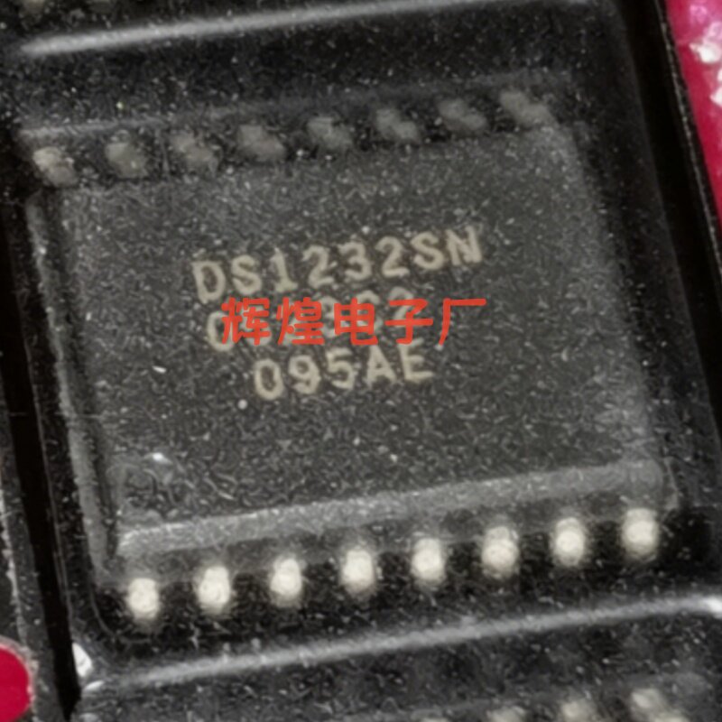 DS1232SN 封装SOP16贴片 全新原装