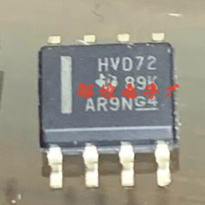 SN65HVD72DR 丝印HVD72 封装SOP8贴片 全新原装